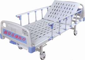 ABS冲孔单摇病床（带折叠护栏、带轮子）医用床 山东病床
