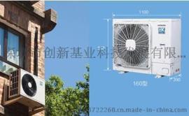 深圳 供应日立家用中央空调EX系列