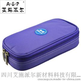 ICEemperor冰皇紫色便携式胰岛素冷藏包 冷藏盒