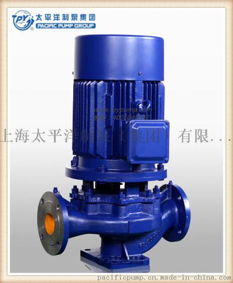 上海太平洋制泵 TPG系列单级单吸立式管道离心泵