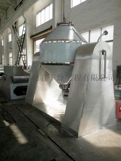 江苏厂家供应乙二醇醚干燥设备之双锥回转干燥机