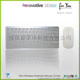 厂家促销POM KM801 超薄无线苹果键盘鼠标套装