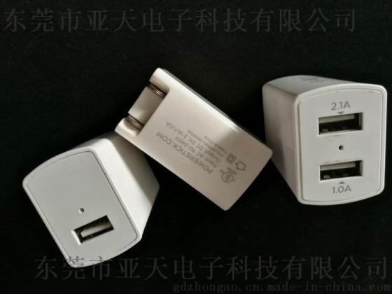新出迷你型 双USB充电器 5V2.1a+1a CE ETL认证苹果充电器 高压3千伏