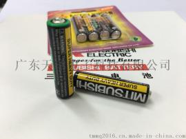 原装三菱R03P 7号碳性干电池 AAA英语电池 2006/66/EC环保电池
