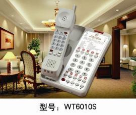 酒店客房无绳电话机 (WT6010S)