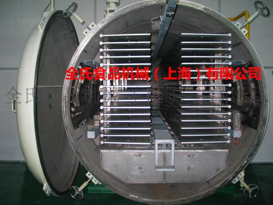 上海全氏真空冷冻干燥机 冷冻真空干燥机