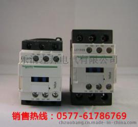 LC1D1210上海代理低压接触器