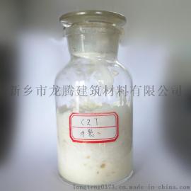 乳化沥青粘层油施工方法-沥青乳化剂