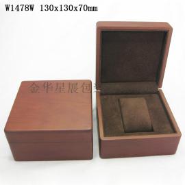 专业定制高档饰品包装W1478W棕色手表盒高档实木手表盒