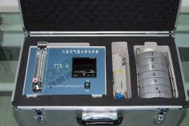 厂家直销TYK-6撞击式空气微生物采样器