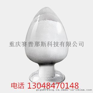 二氧化钛 13463-67-7 钛白粉 厂家价格直销