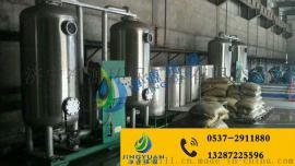 软化水设备厂家-软化水设备