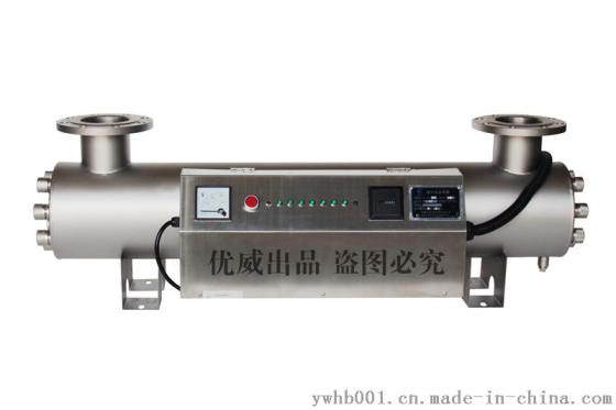 供应广州紫外线消毒器生产厂家