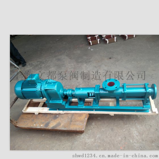 厂家直销上海文都牌G30-2型不锈钢单螺杆泵