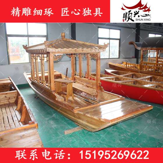 木船生产厂家供应景区观光船 摇橹船 乌篷船低价格出售