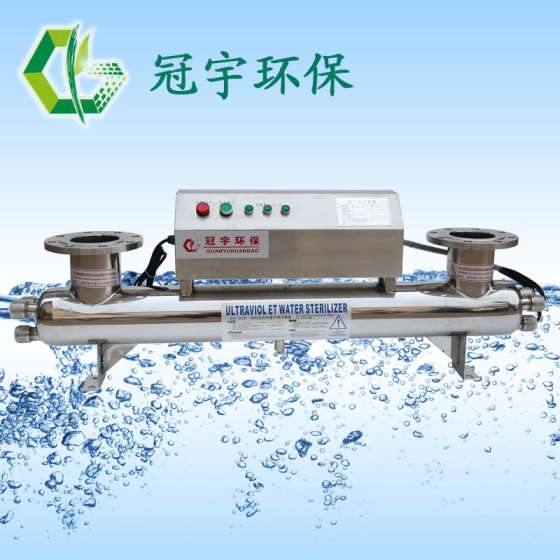 北京船舶压载水专用紫外线消毒器